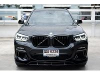 BMW X3 30e xDrive M Sport PRO ปี 2021 ไมล์ 43,xxx Km รูปที่ 1